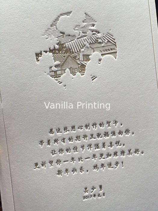 Thick Cotton Paper Letterpress Greeting Cards Debossed 12*17cm For Festival